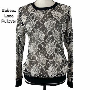 Bobeau Black White Sheer Lace Pullover Top Size S